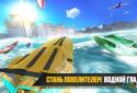 DRIVER SPEEDBOAT PARADISE screenshot 2