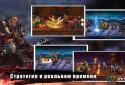 Heroes & Darkness Битва за Мир screenshot 2