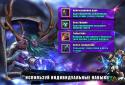 Heroes & Darkness Битва за Мир screenshot 3