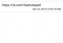Fast Notepad​ screenshot 1