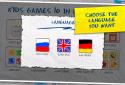 Kids Games (10 in 1) screenshot 2