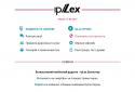 ipLex. Законы screenshot 10