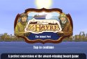 Le Havre: The Inland Port screenshot 2
