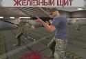Железный щит screenshot 1
