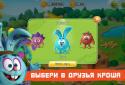 Смешарики. Легенда о Драконе screenshot 4