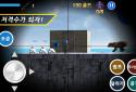 Finding Blue (KOR) screenshot 2