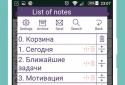 NoteToDo. Notes. screenshot 3