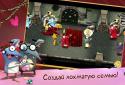 Крысы Mobile: веселые игры screenshot 7