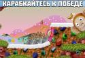 Wonky Tower - Pogo's Odyssey screenshot 3