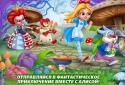 Alice in Wonderland Rush screenshot 5