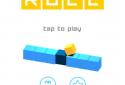 Cube Roll screenshot 11