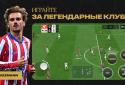 FIFA Футбол screenshot 5