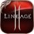 Lineage 2: Blood Oath