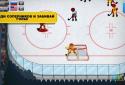 Hockey Stickman Russia screenshot 2
