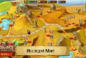 Braveland Battles: Герои Магии screenshot 5