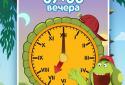 Лунтик: Учим время screenshot 3
