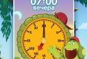 Лунтик: Учим время screenshot 8