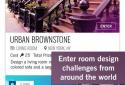 Design Home screenshot 3