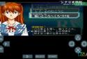 Neon Genesis Evangelion: Tsukurareshi Sekai - Another Cases screenshot 2