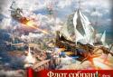 The Conquerors: Empire Rising screenshot 7
