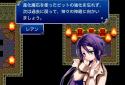 RPG Aeon Avenger - KEMCO screenshot 8