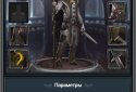 Война Магов screenshot 3