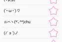 Kaomoji Japanese Emoticons screenshot 1