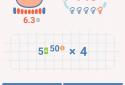 Math Fire screenshot 12