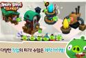 Angry Birds Islands screenshot 4