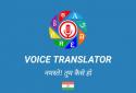 Voice Translator screenshot 1