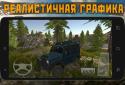 Dirt On Tires 2: Village screenshot 1