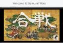 The Samurai Wars screenshot 5