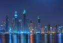 Dubai Night Live Wallpaper screenshot 9