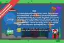 Детская энциклопедия — Woncy screenshot 4