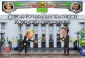 Украинские политические бои screenshot 3