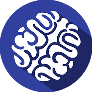 BigBrain - Фото ГДЗ