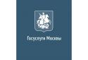 Госуслуги Москвы screenshot 1