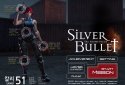 the SilverBullet screenshot 12