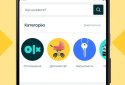OLX.ua Объявления Украины screenshot 2