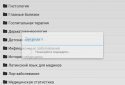 Шпаргалки для студентов screenshot 10 Шпаргалки для студентов screenshot 10