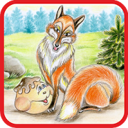 Русские народные сказки!