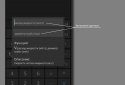 Калькулятор 2.0 screenshot 5