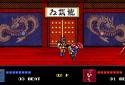 Double Dragon 4 screenshot 4