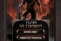 Тьма за спиной. Виталий Зыков screenshot 1