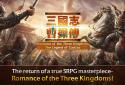 Romance of the Three Kingdoms screenshot 1