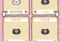 Neko Atsume: Kitty Collector screenshot 2