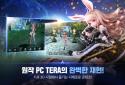 Tera M screenshot 7