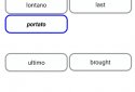 VocABC screenshot 1