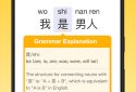 Learn Japanese, Learn Korean or Learn Chinese Free screenshot 4