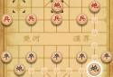 Chinese Chess, Xiangqi  screenshot 4